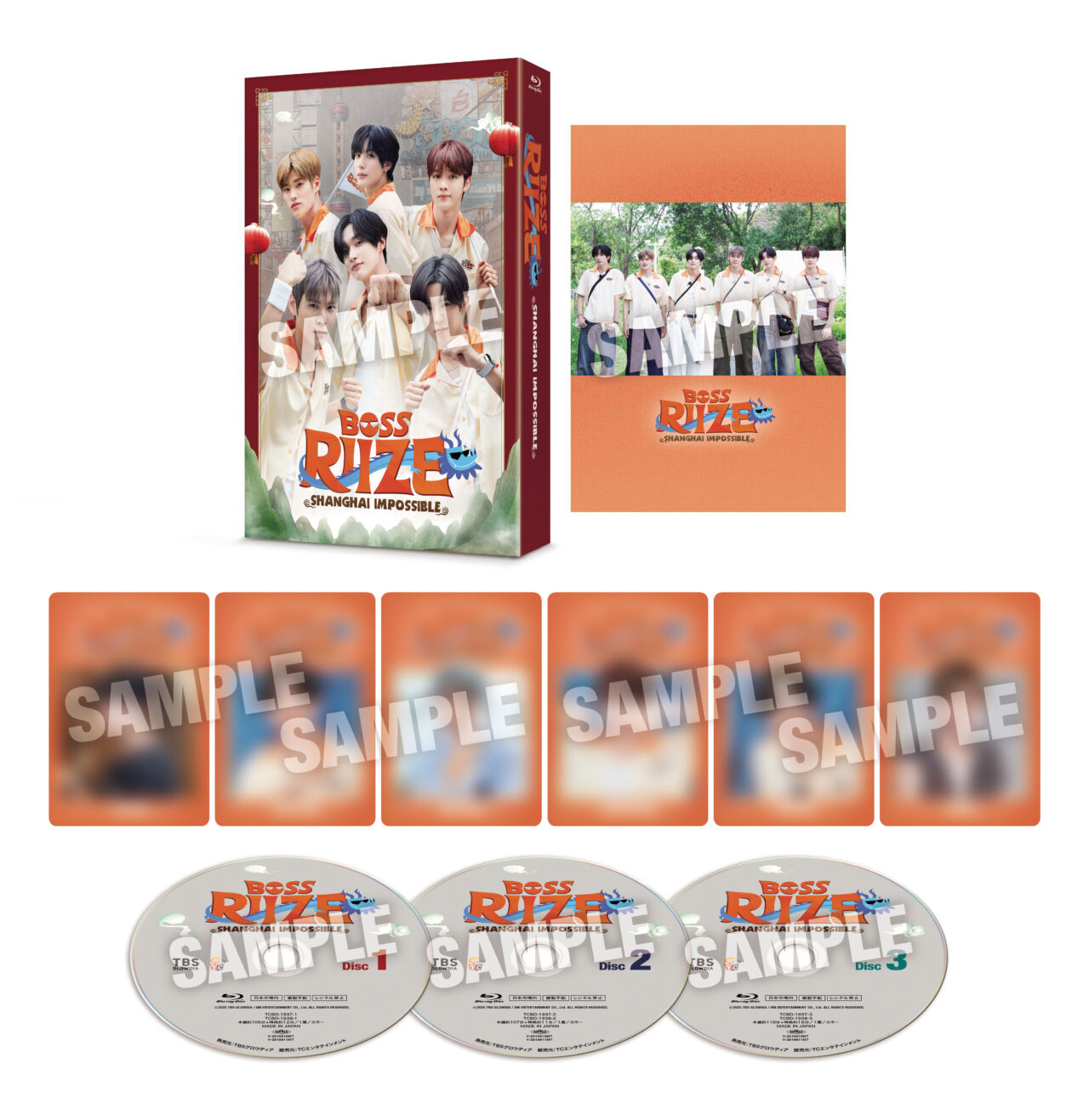 RIIZEの単独バラエティ「BOSS RIIZE : SHANGHAI IMPOSSIBLE」Blu-ray