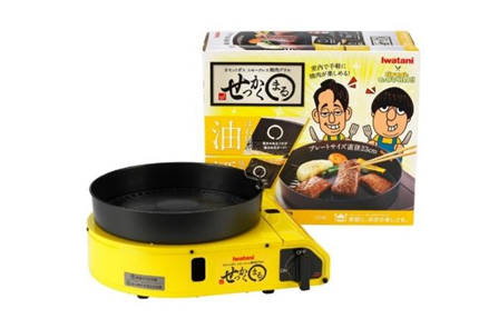 番組グルメや世界観を堪能できる「バナナマンのせっかくグルメ!!博覧会