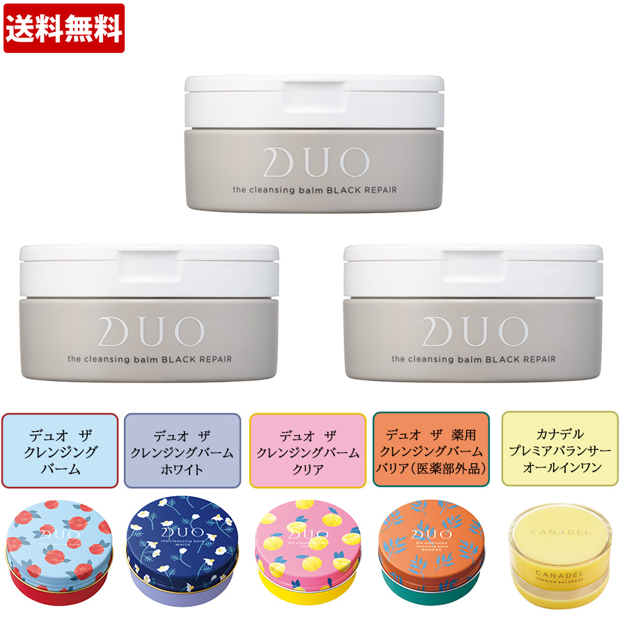 ショッピング特番「タカトシのイチ押しかっ！」第6弾 | TBS GLOWDIA