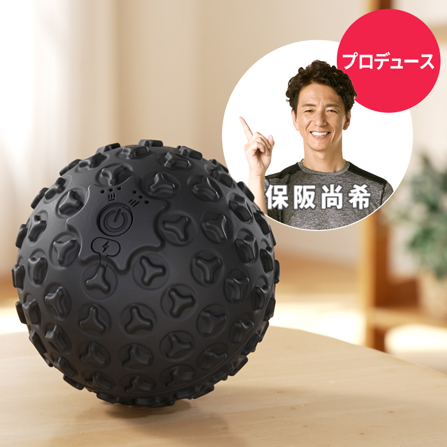 ショッピング特番「衝撃スクープ！チョコプラ砲 ヒット商品㊙情報大