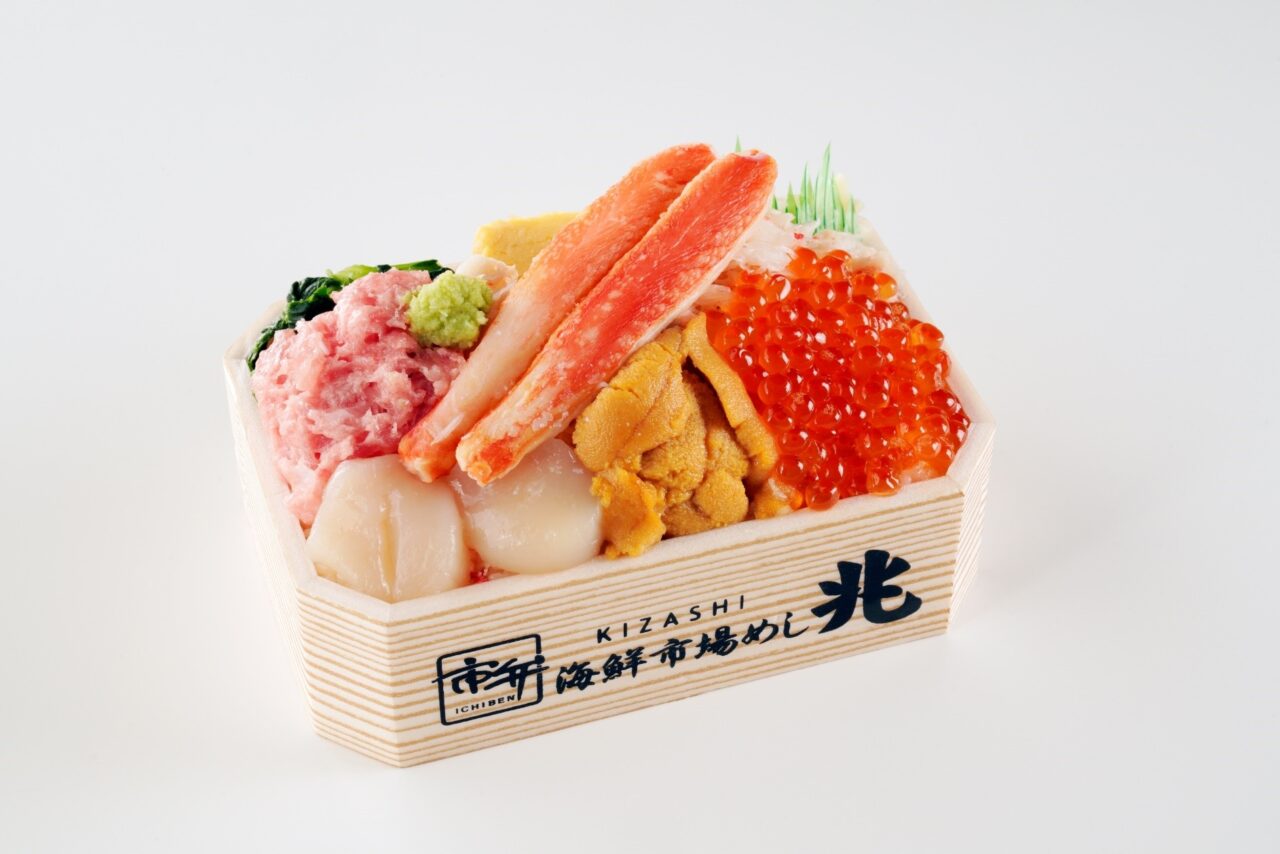 ☆⌘blessings888⌘さま☆Sugar （純粋青汁 30包 | ISDG 医食同