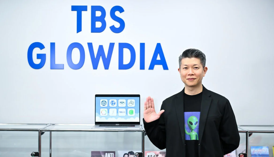 TBS ページ TBS Broadcasting Center | TBS放送センター | Dick Thomas