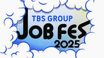 TBS GROUP JOB FES 2025