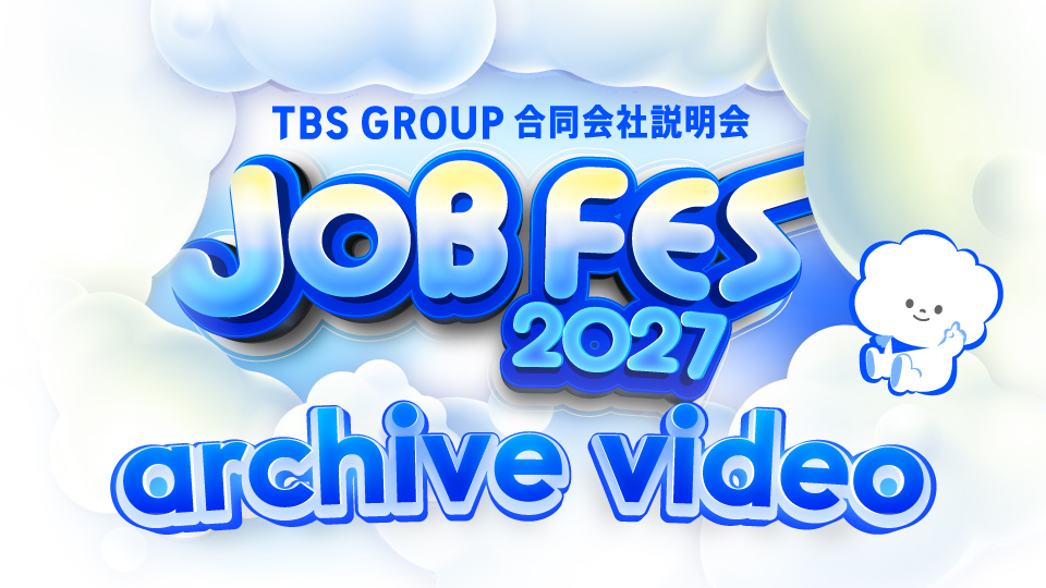 TBS GROUP JOB FES 2027