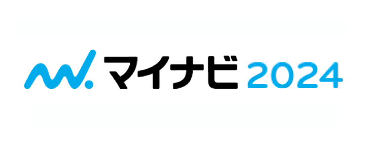マイナビ2024