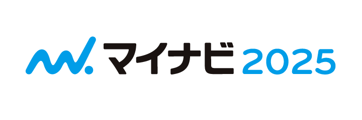 マイナビ2025