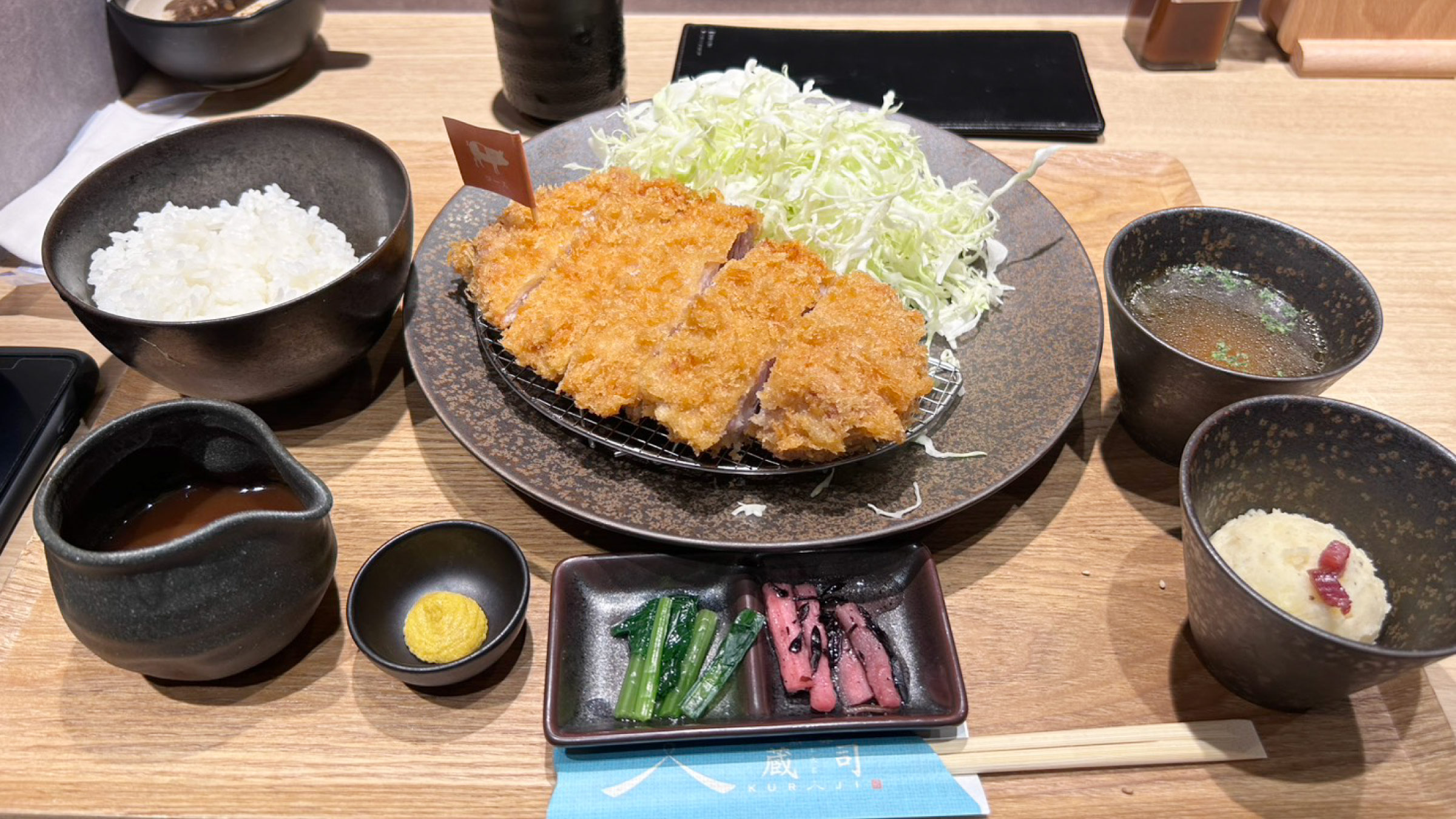 「蔵司」のとんかつ