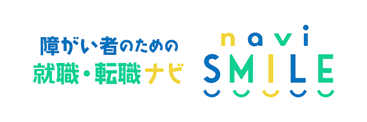 naviSMILE